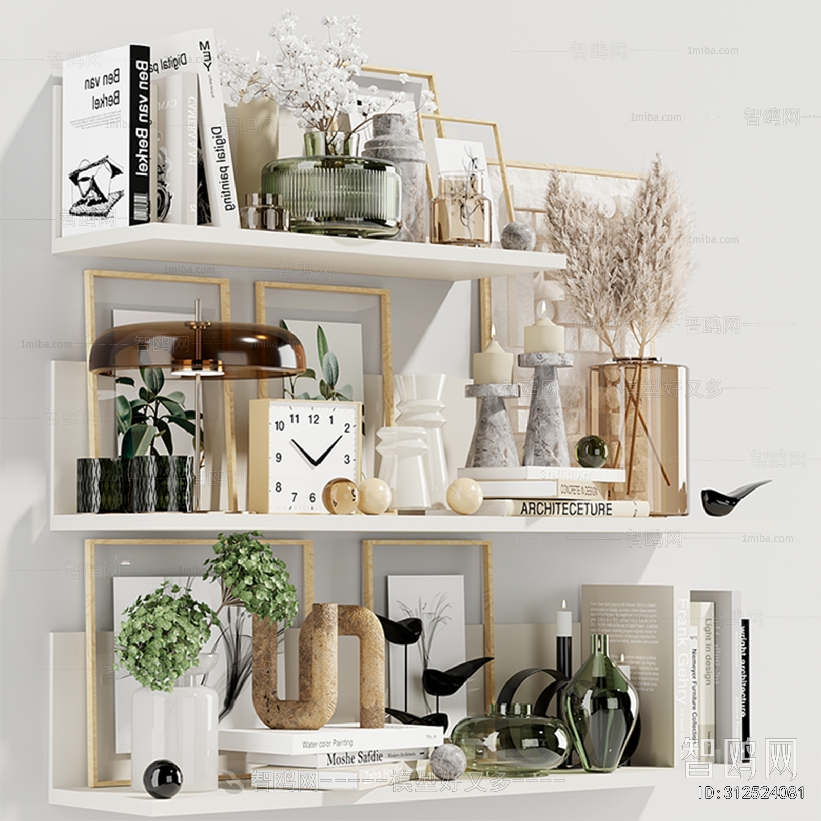 Modern Decorative Set