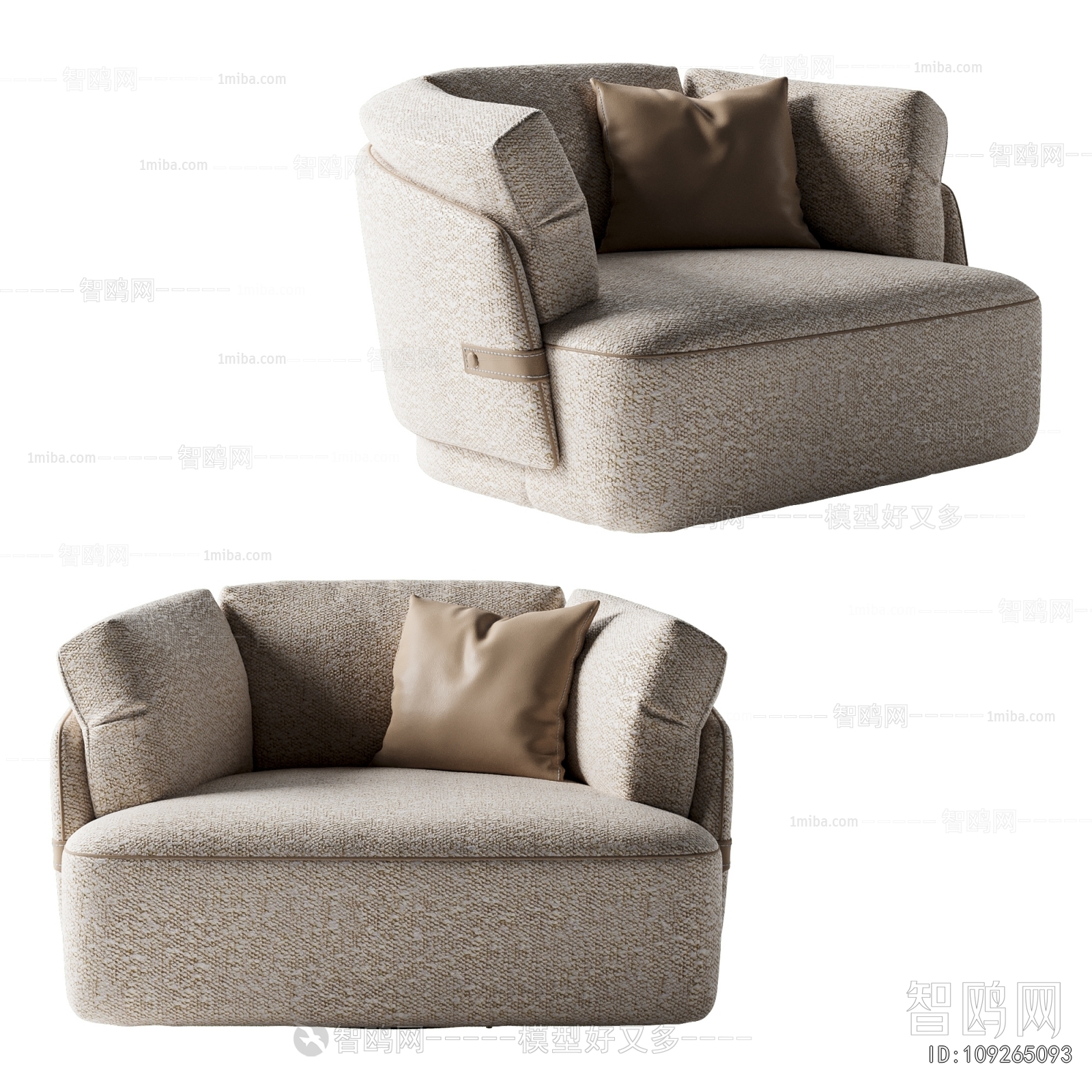 Modern Single Sofa