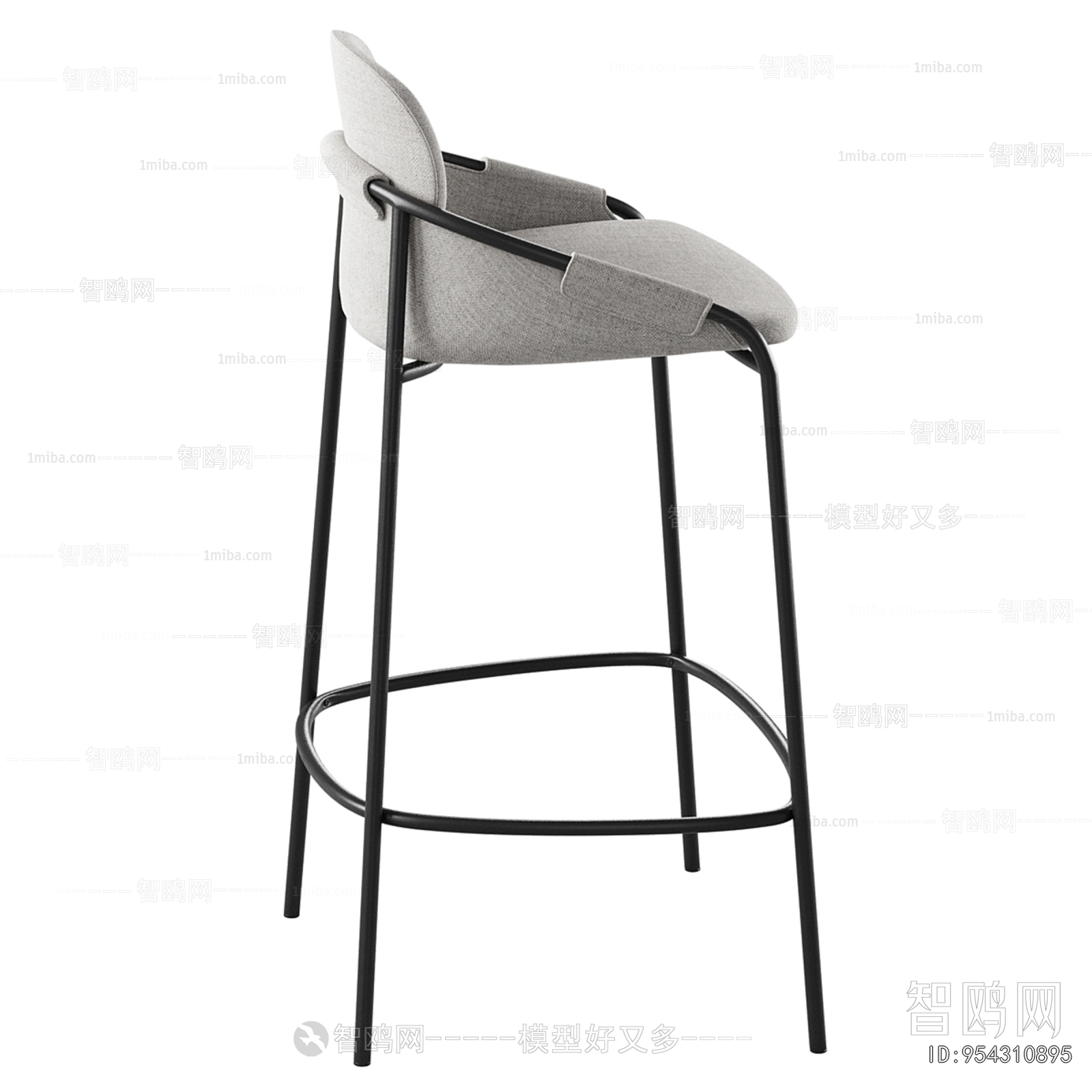 Modern Bar Chair