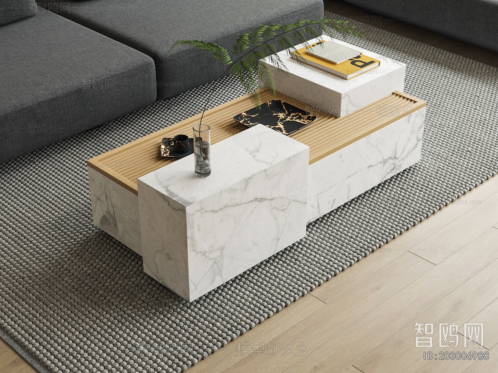 Modern Coffee Table