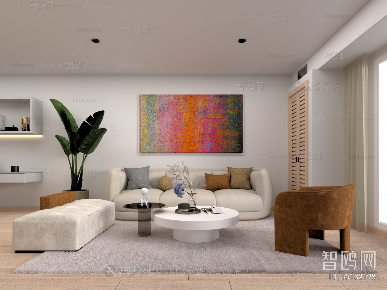 Modern A Living Room