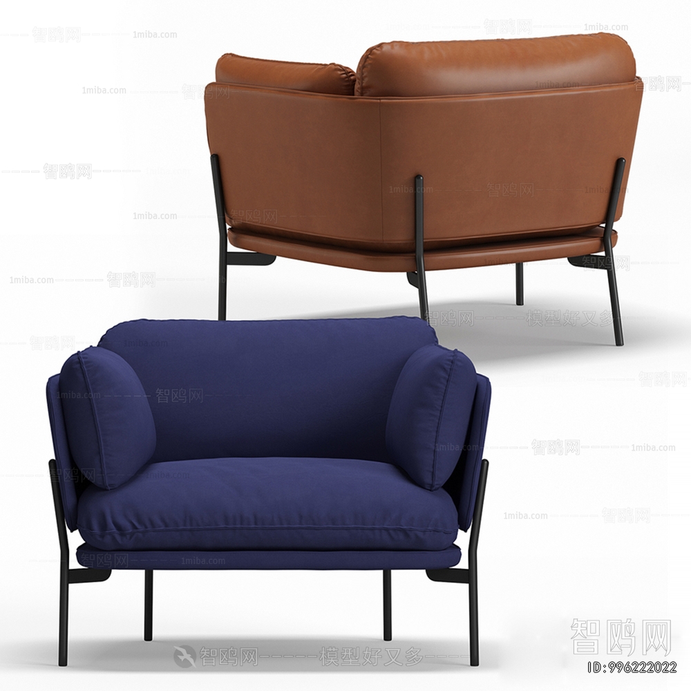 Modern Lounge Chair