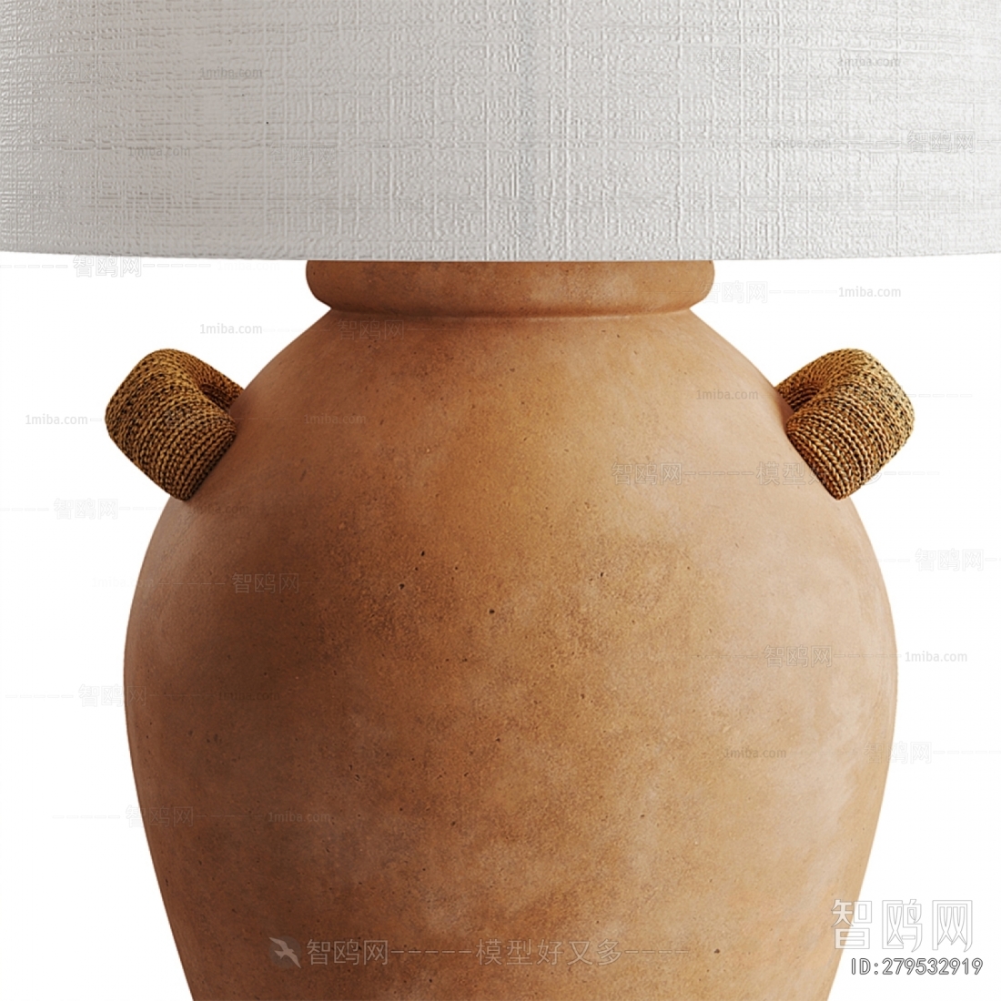 Modern Table Lamp