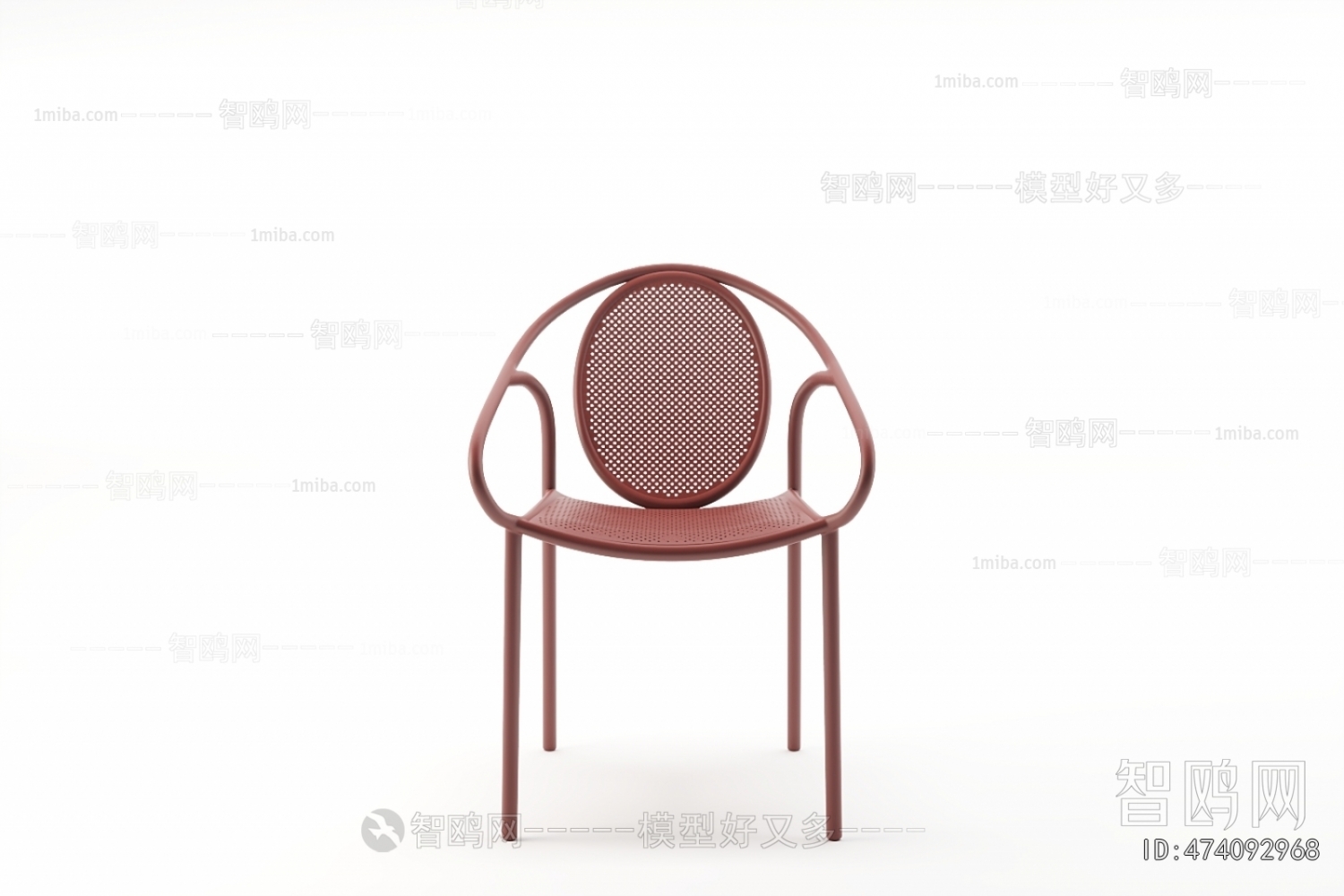 Modern Single Chair