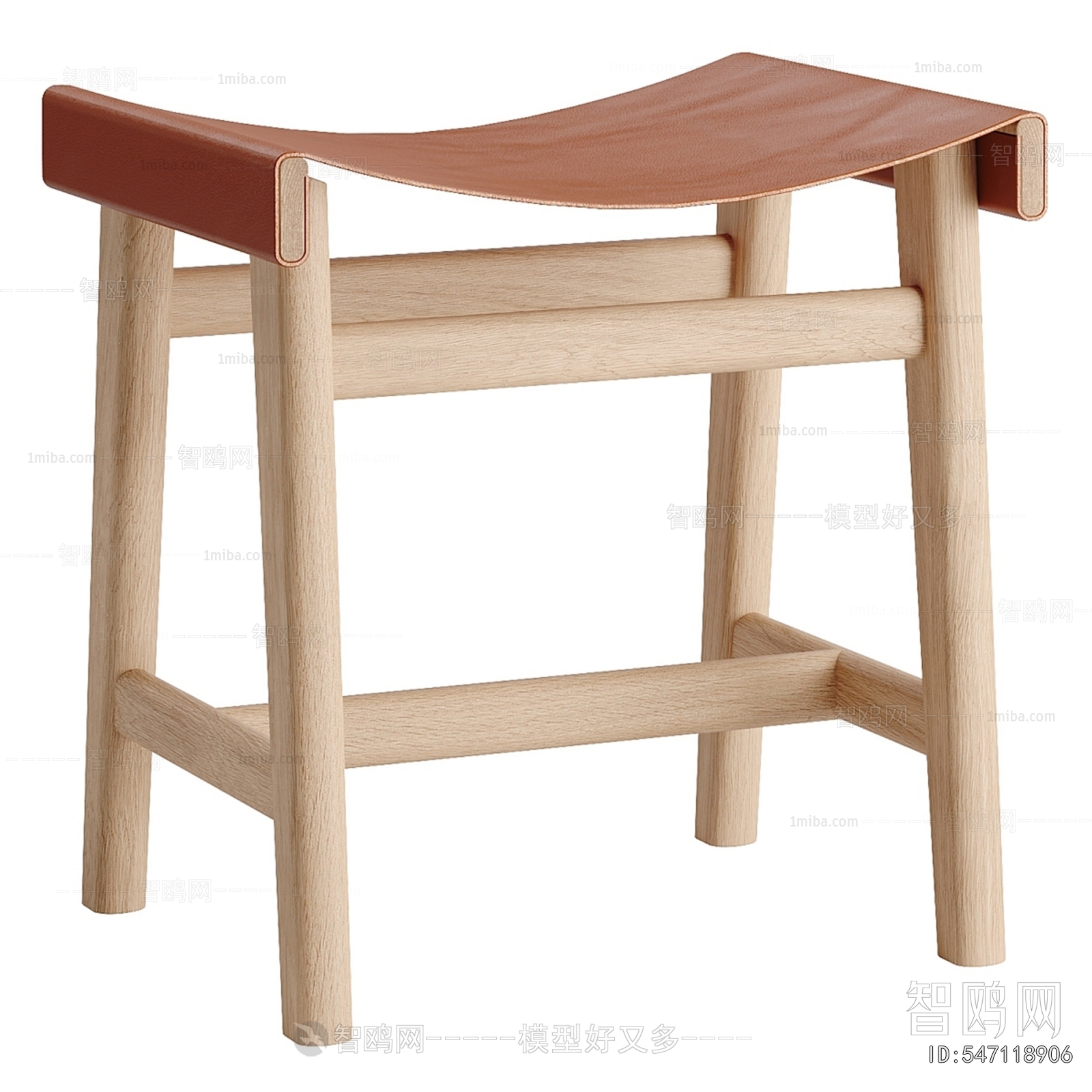 Modern Stool