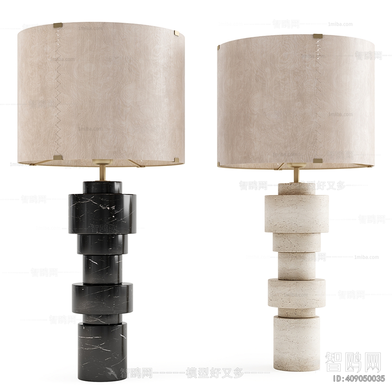 Modern Table Lamp