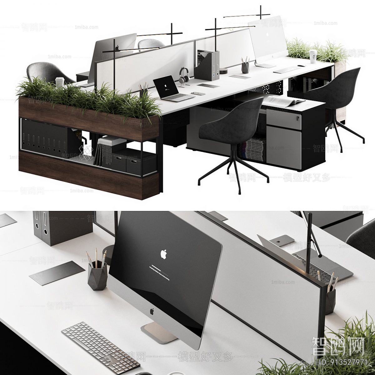 Modern Office Table