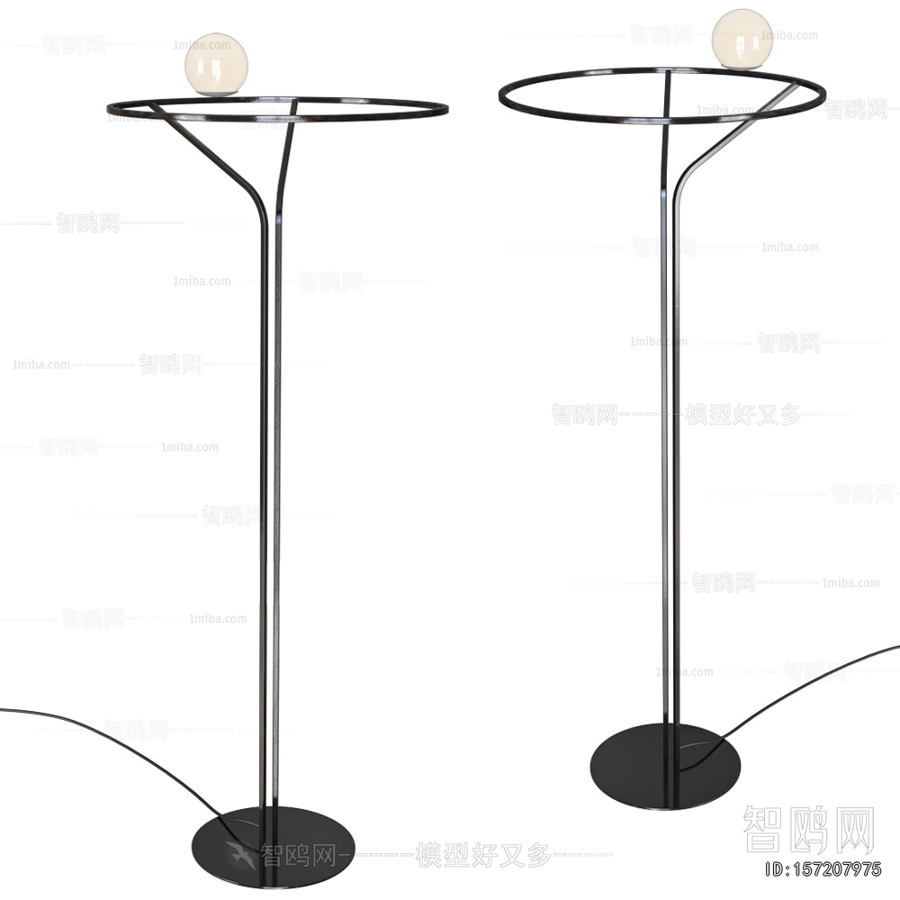 Modern Floor Lamp