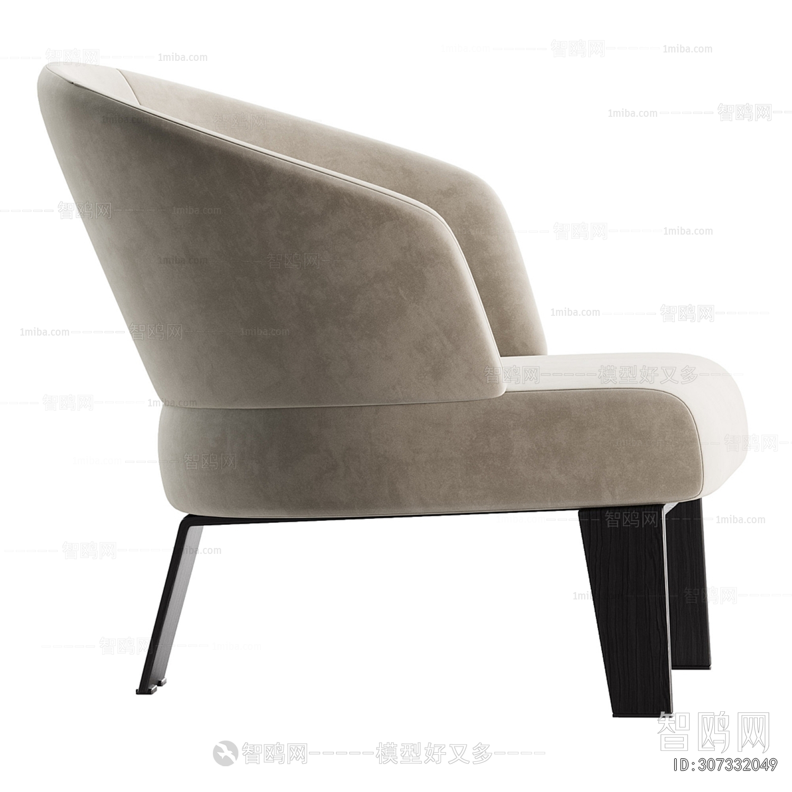 Modern Lounge Chair