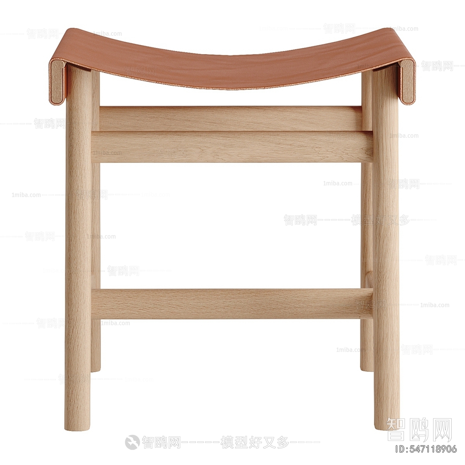 Modern Stool