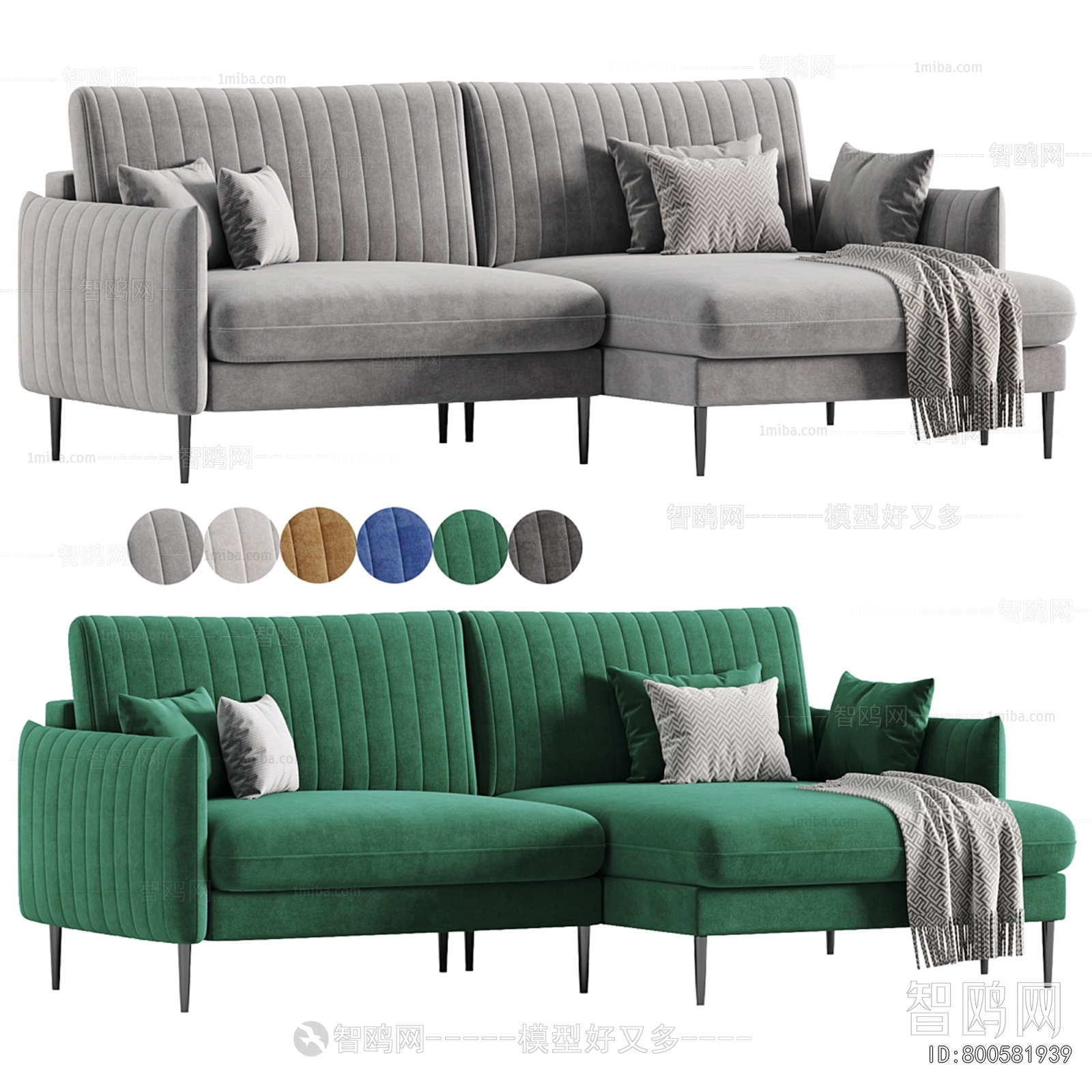 Modern Corner Sofa