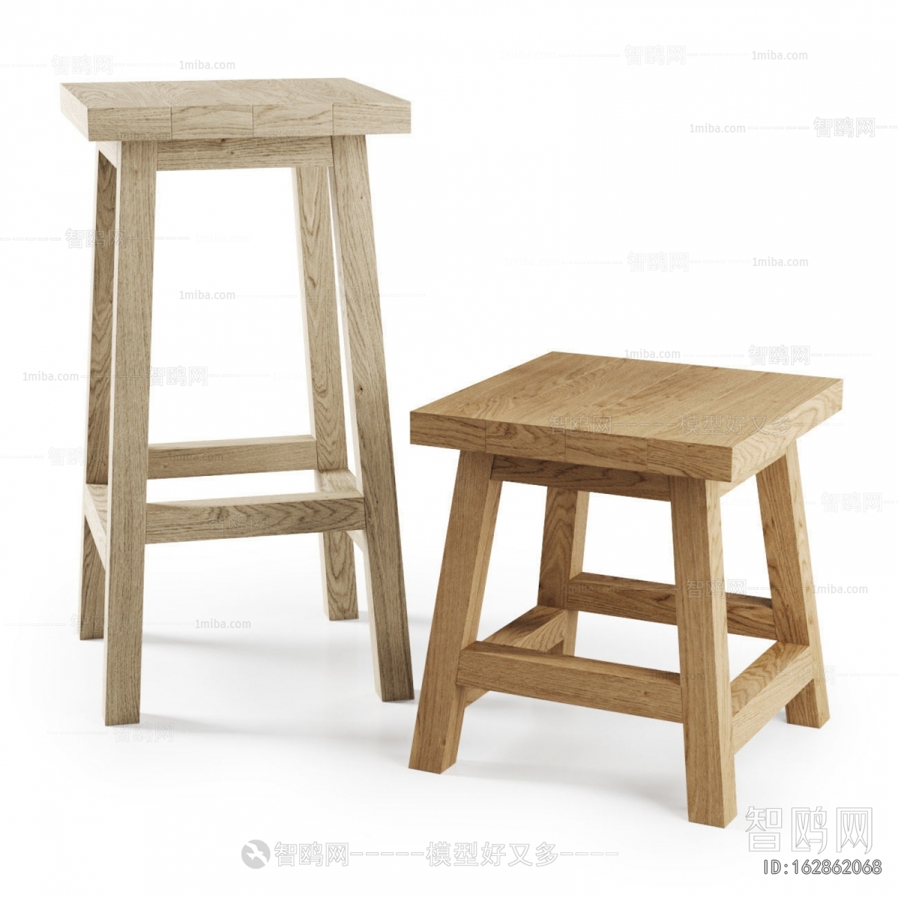 Modern Stool