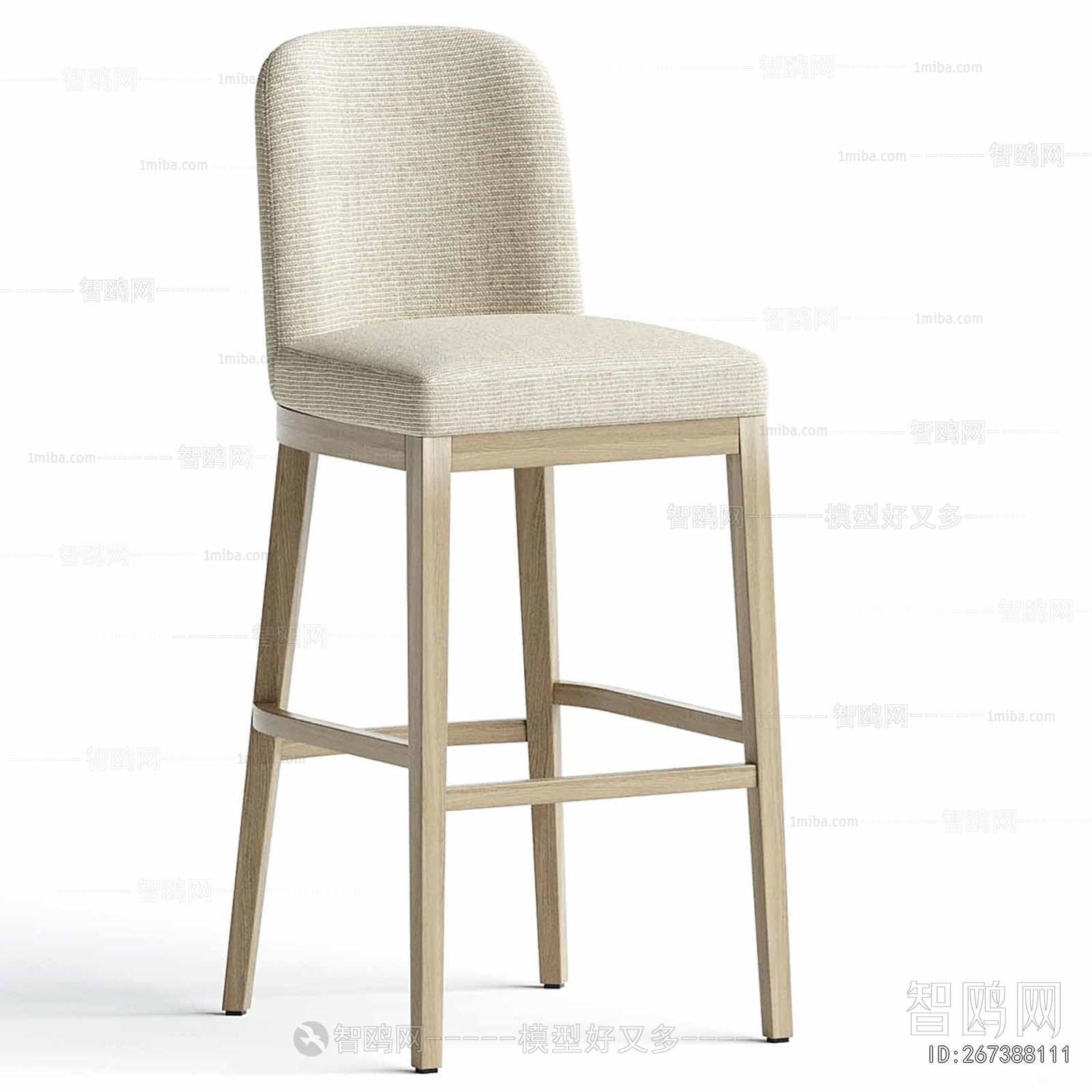 Modern Bar Chair