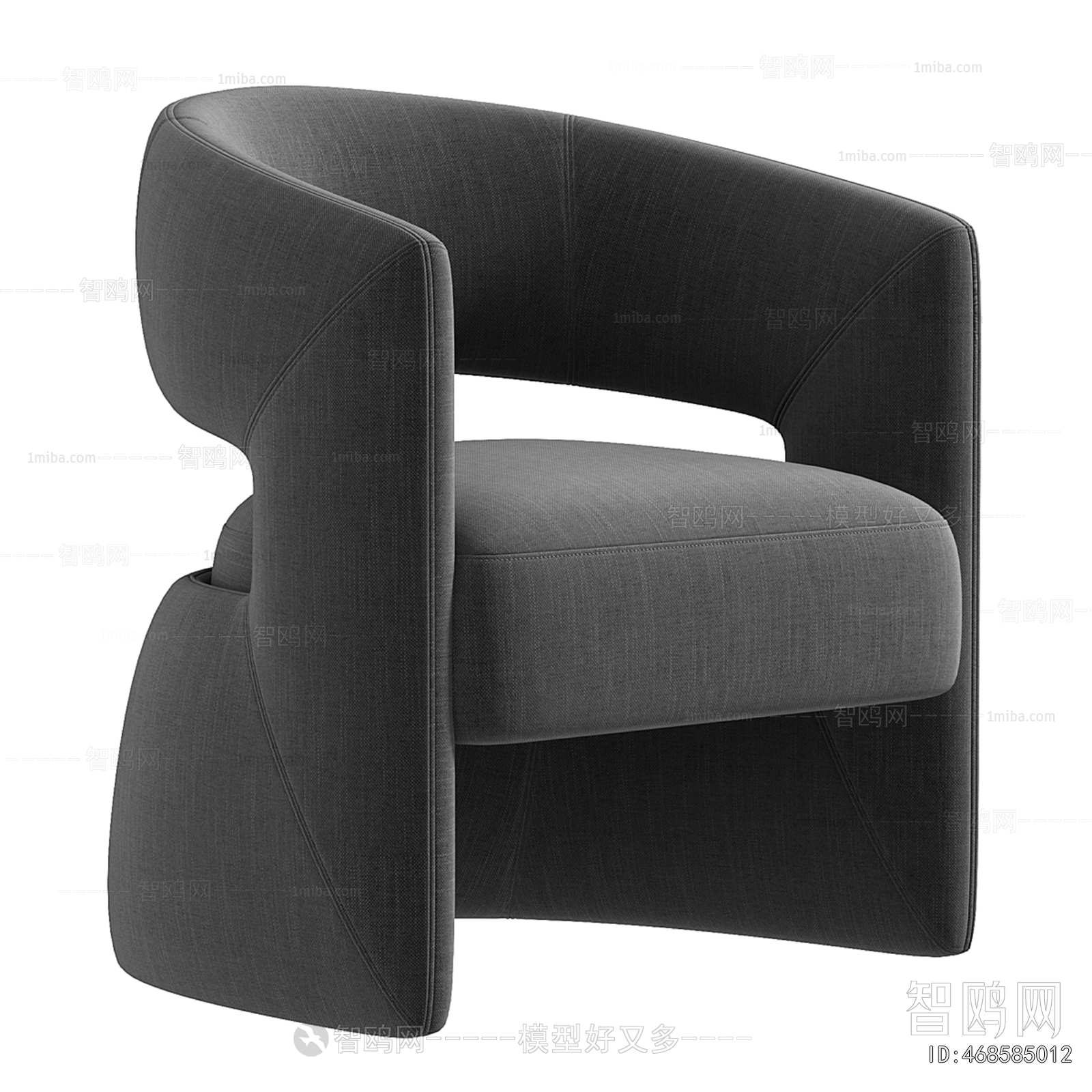 Modern Lounge Chair