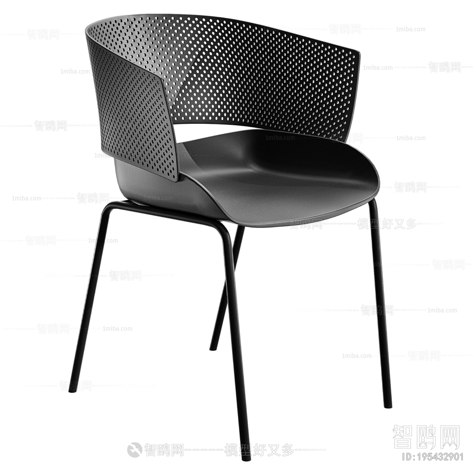 Modern Single Chair