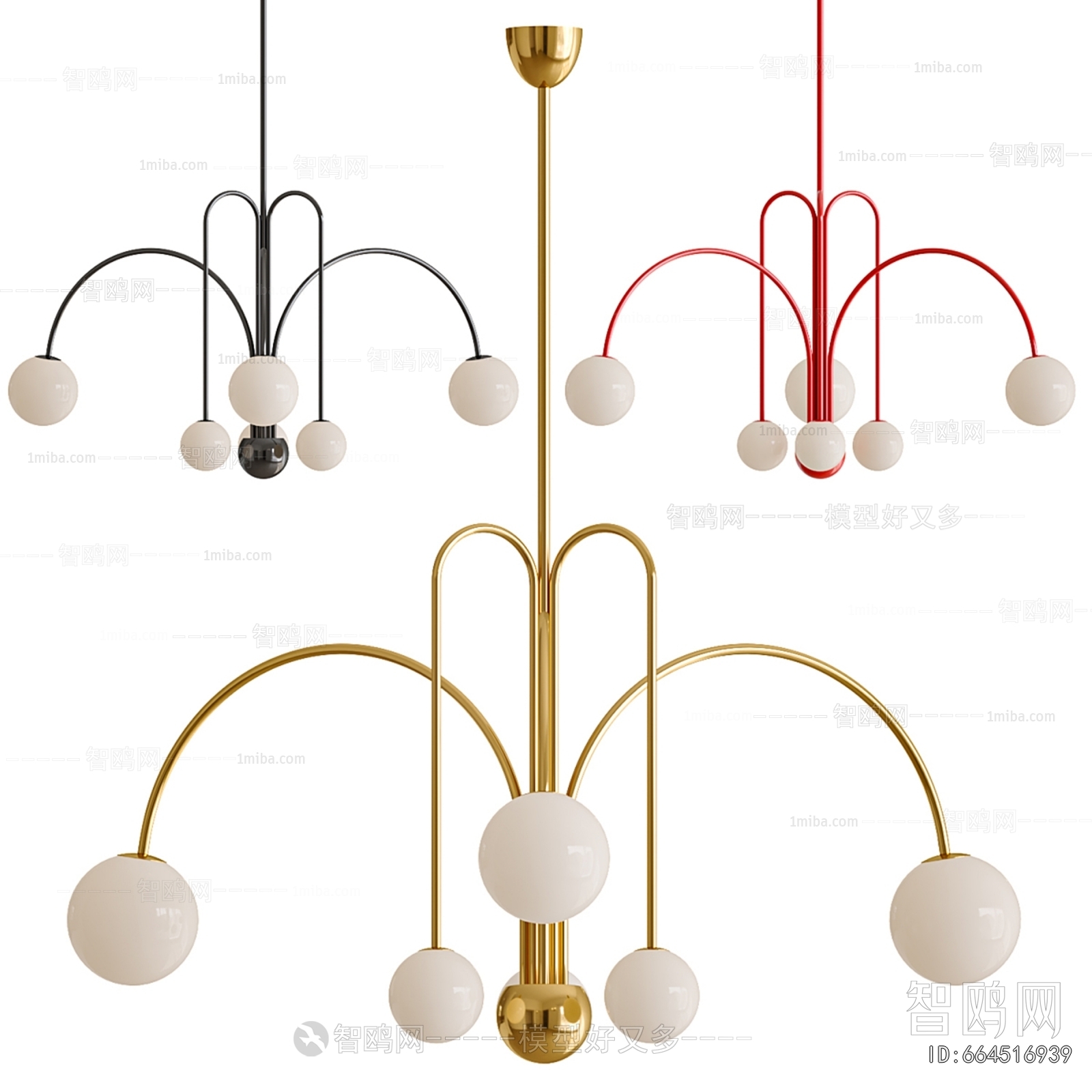 Modern Droplight