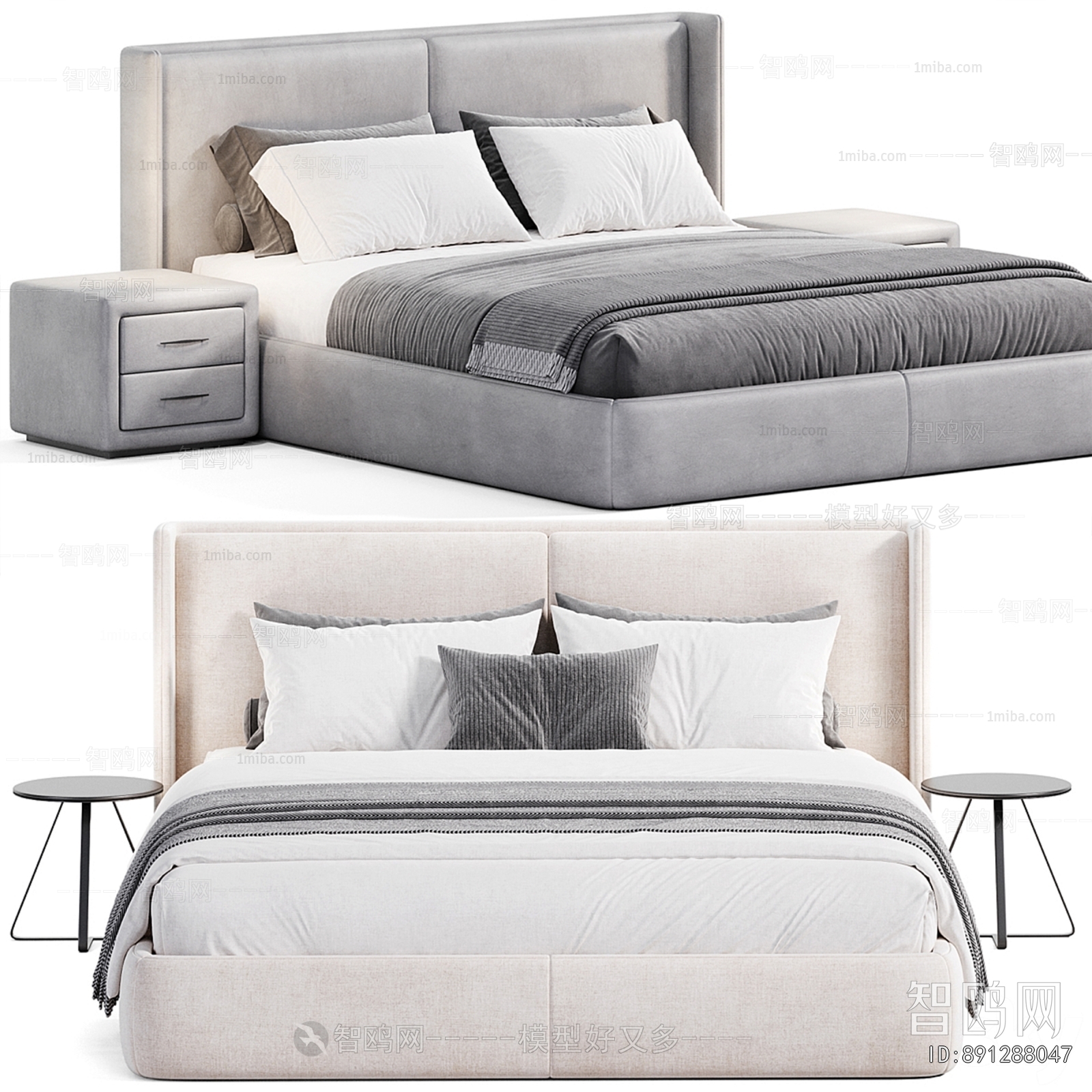 Modern Double Bed