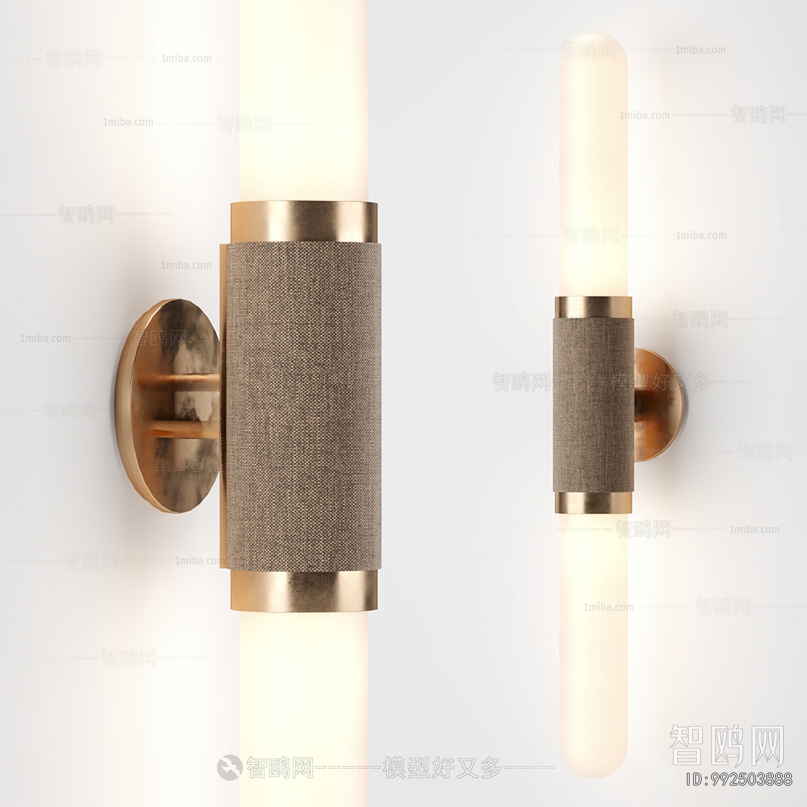 Modern Wall Lamp