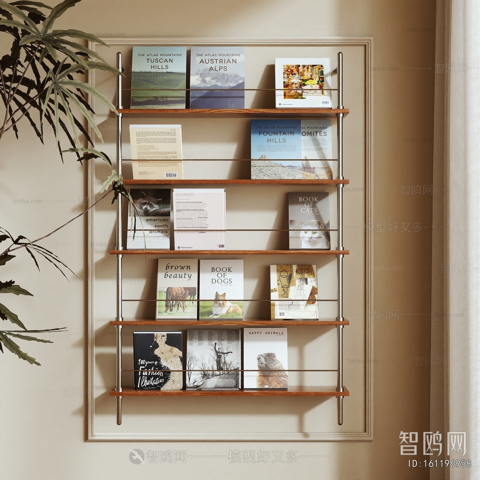 Modern Bookshelf