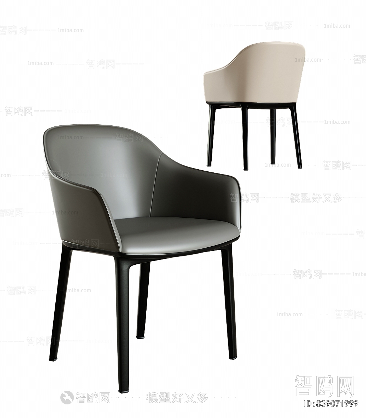 Modern Dining Chair