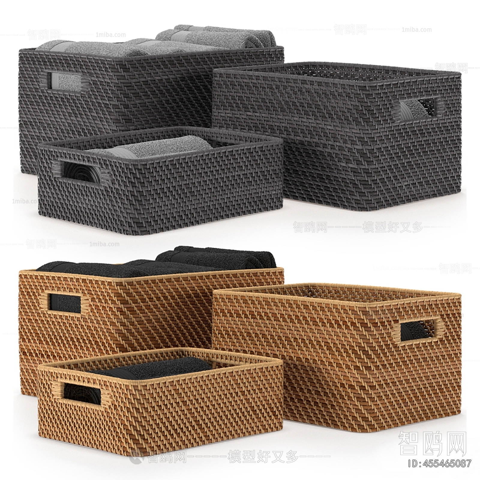 Modern Storage Basket