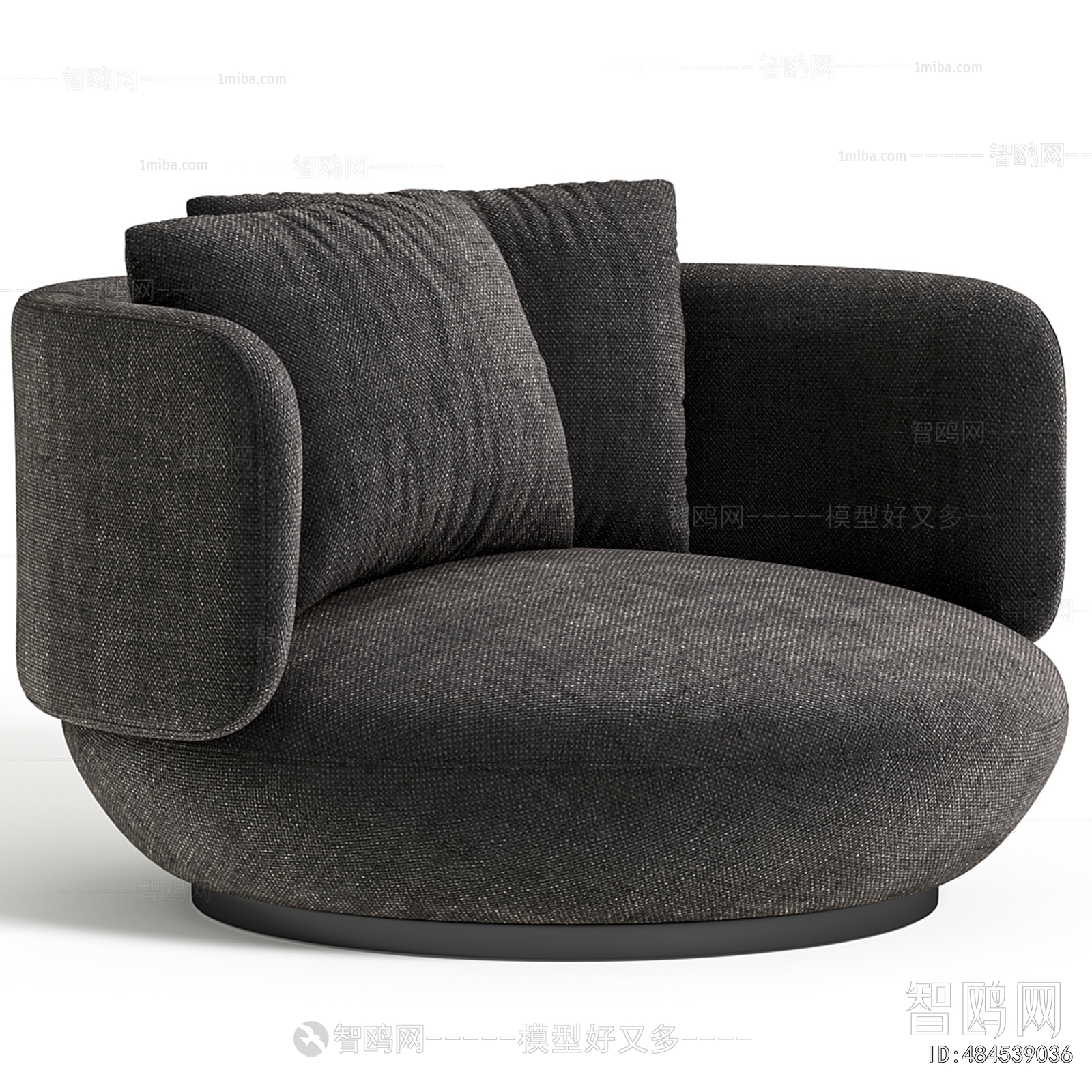 Modern Single Sofa