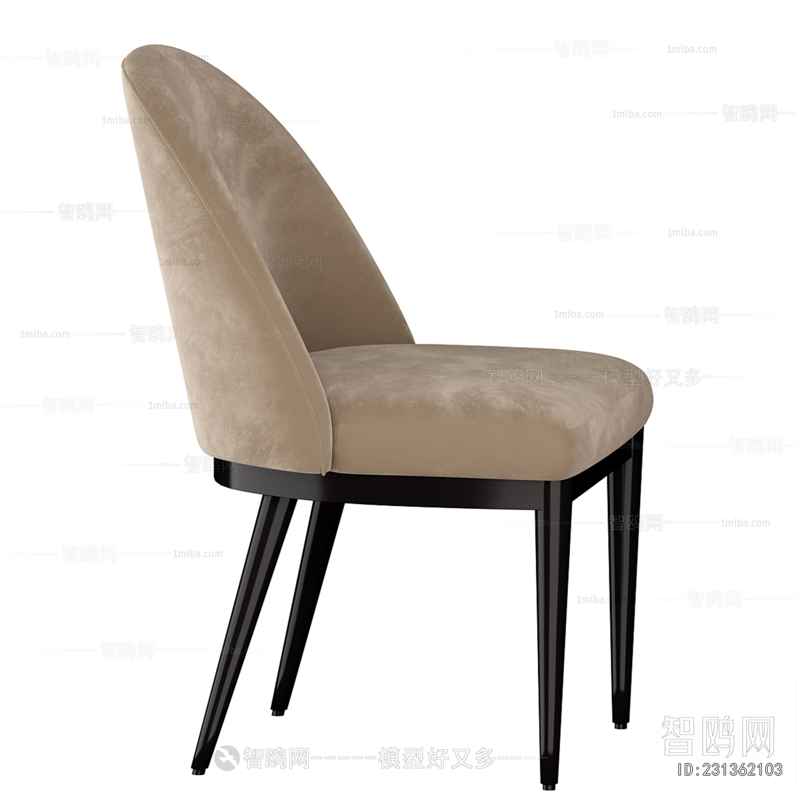 Modern Dining Chair