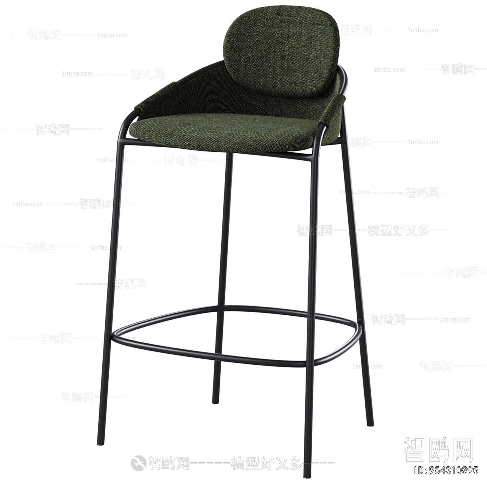 Modern Bar Chair