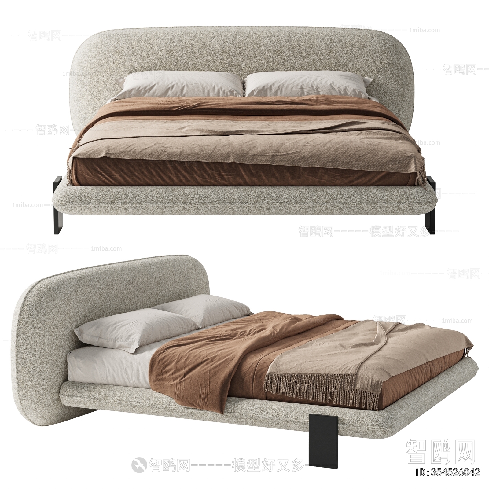 Modern Double Bed
