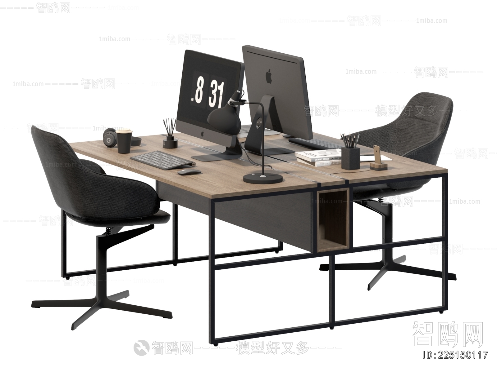 Modern Office Desk And Chair