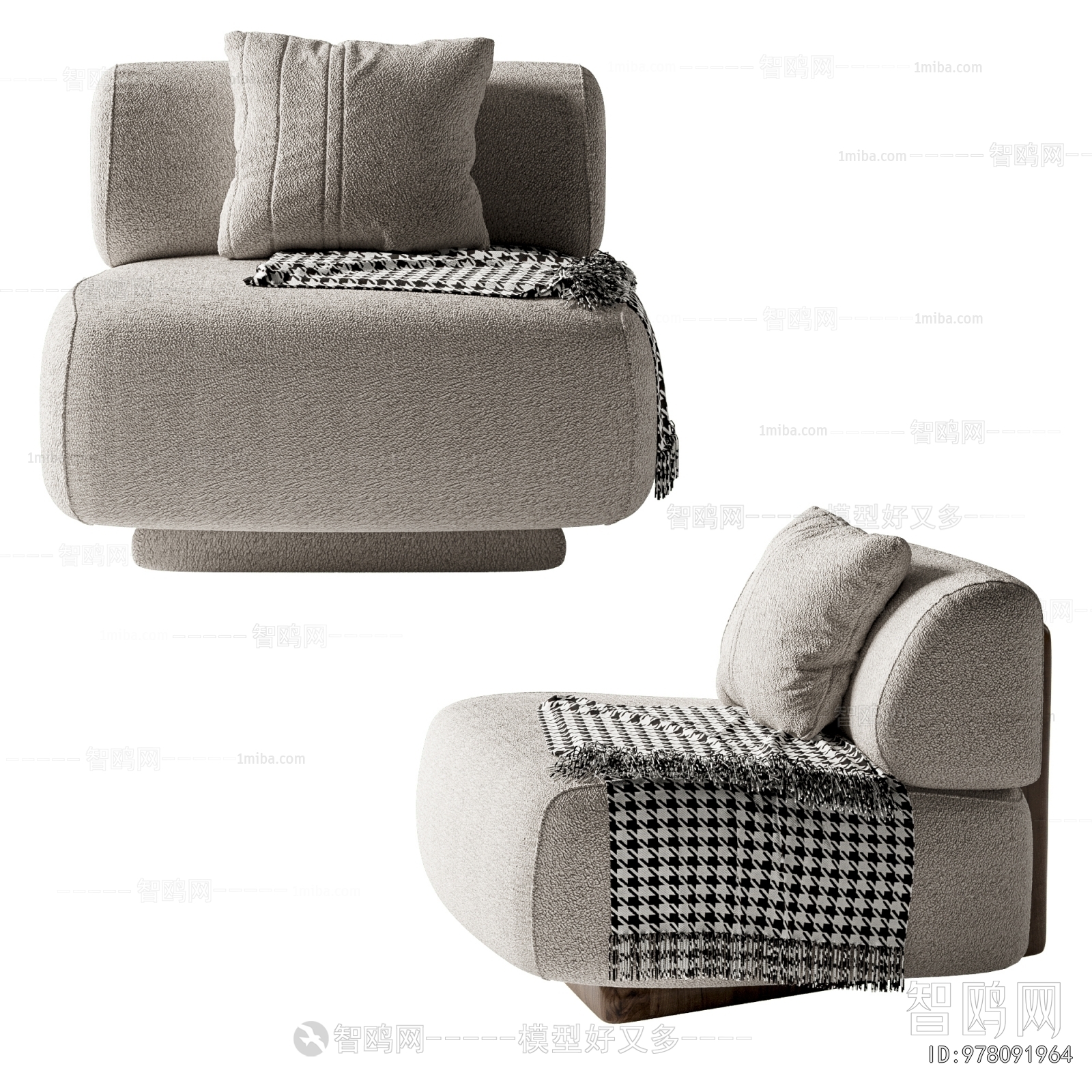 Modern Single Sofa