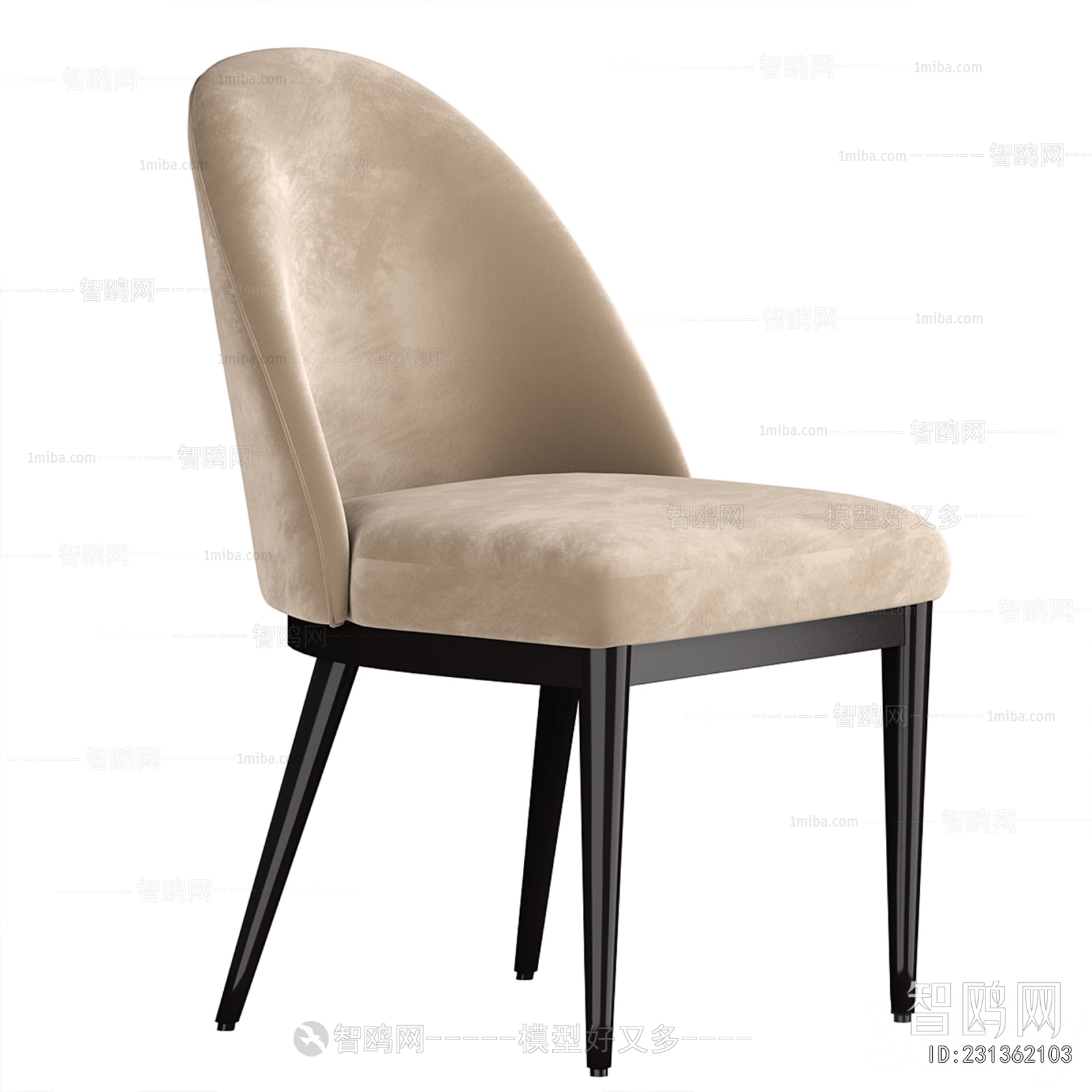 Modern Dining Chair