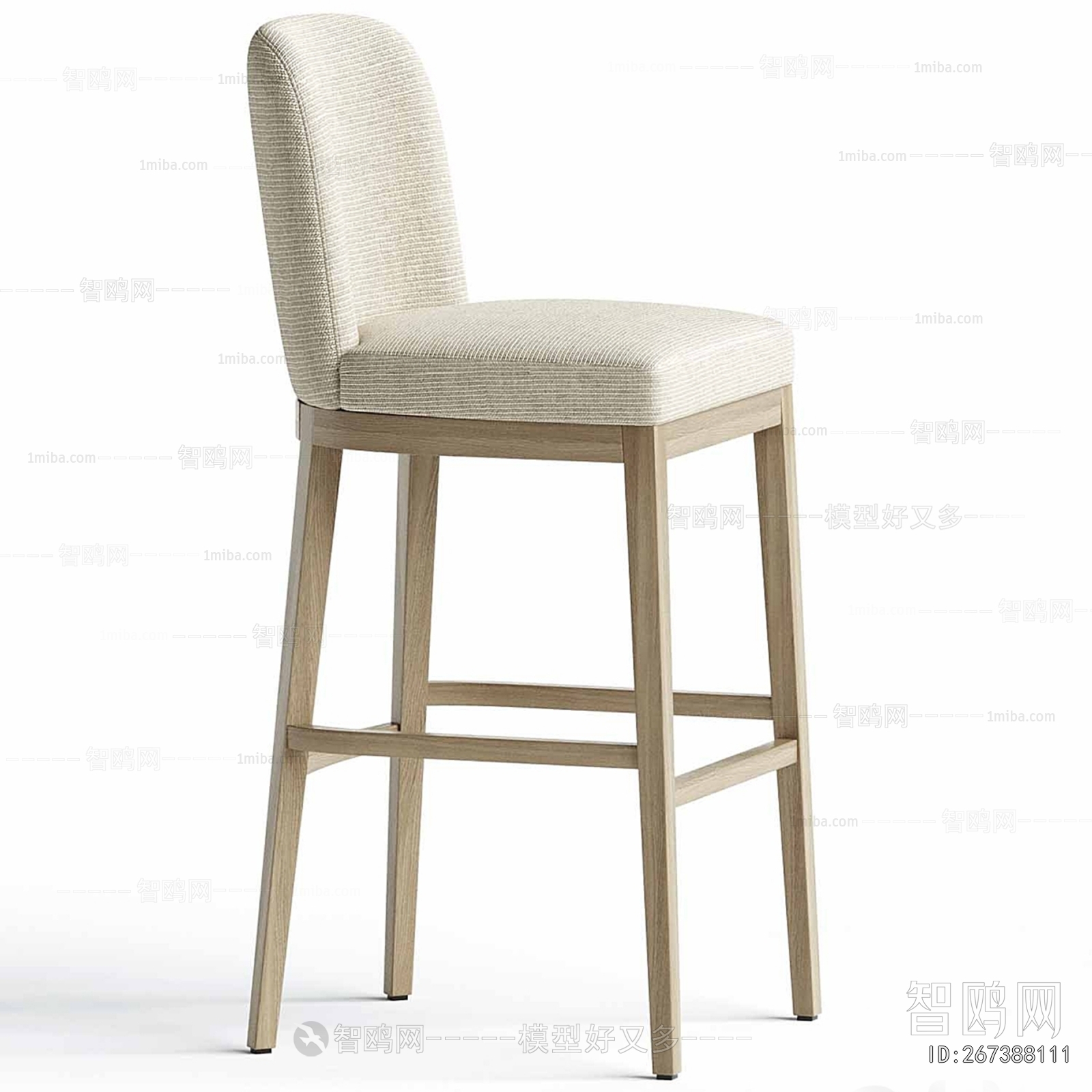 Modern Bar Chair