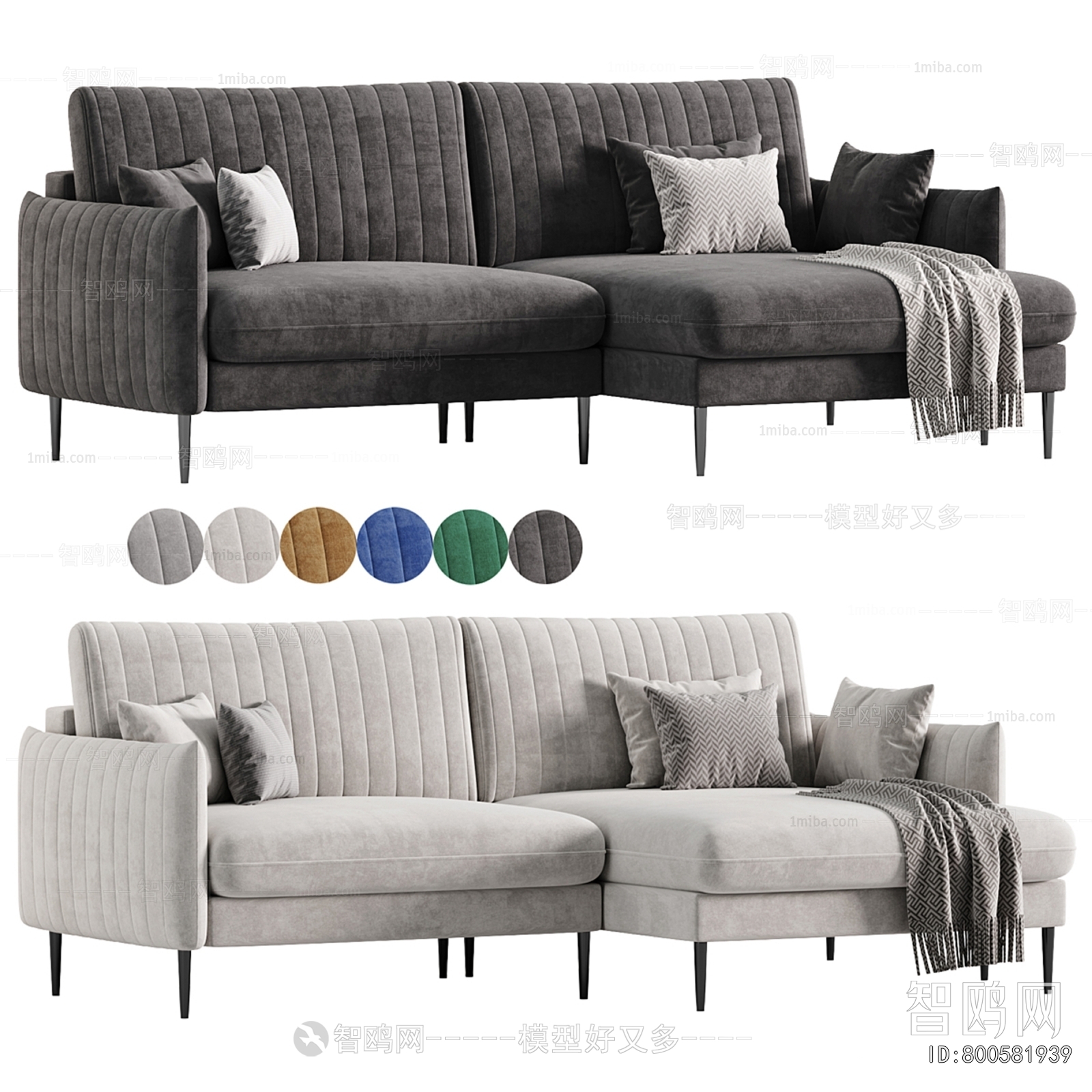 Modern Corner Sofa