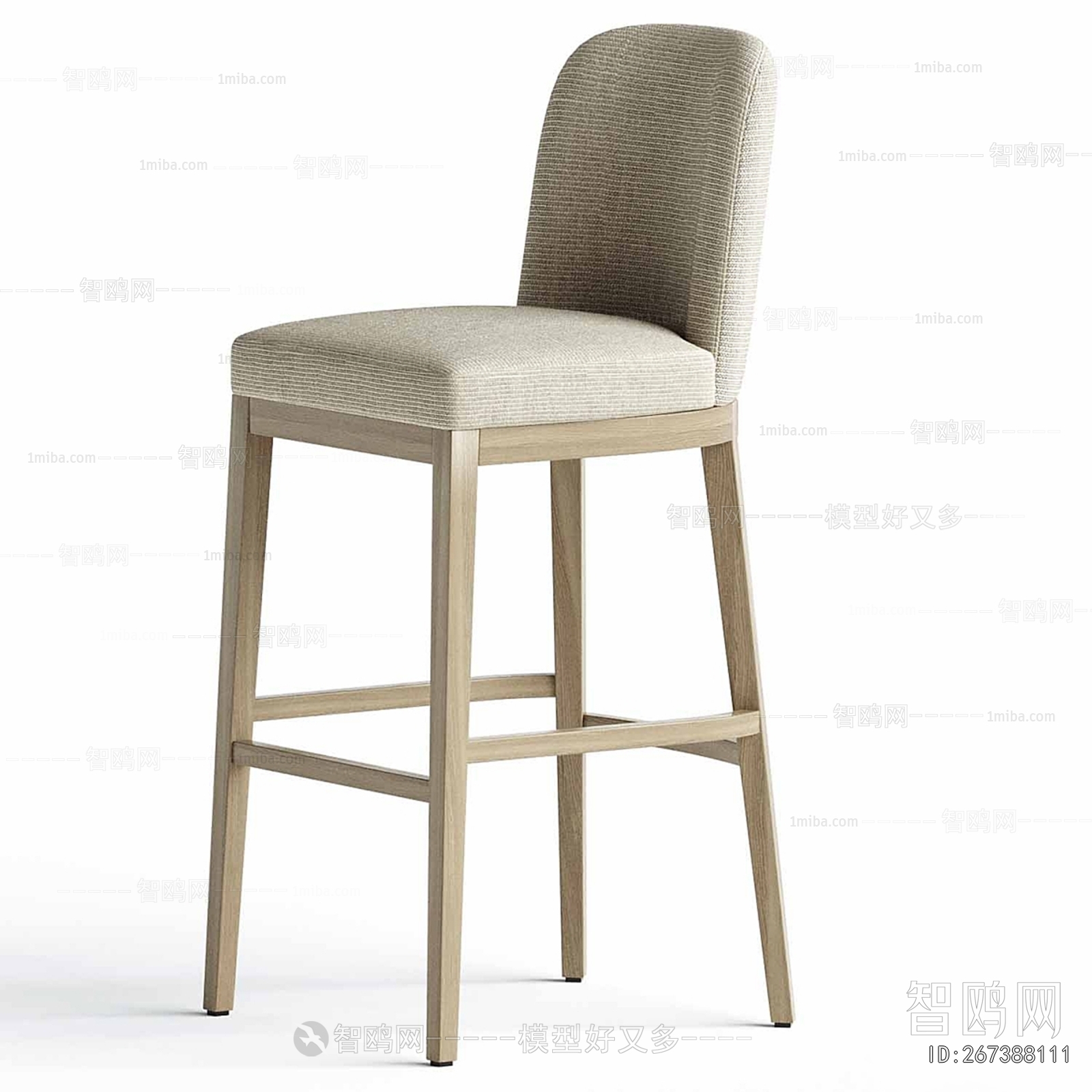 Modern Bar Chair