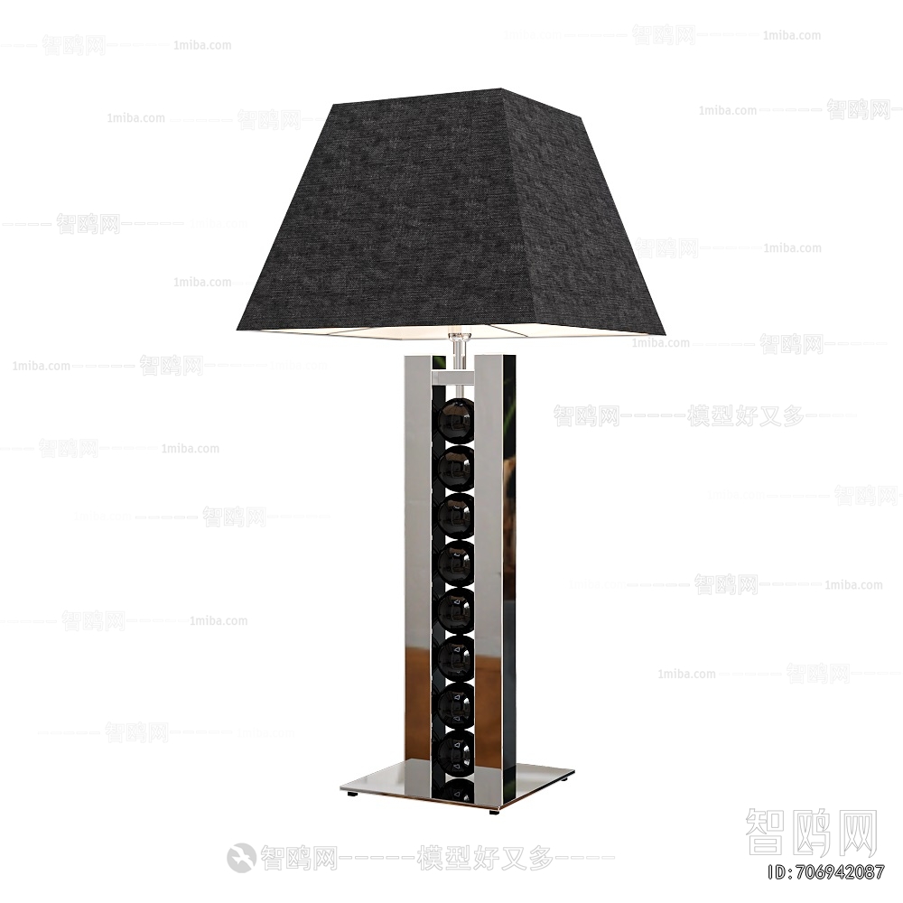 Modern Table Lamp