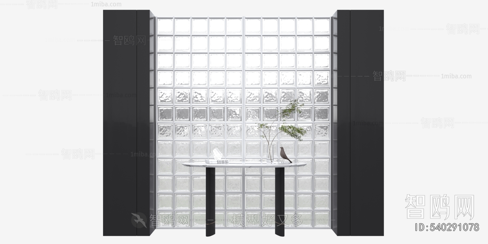 Modern Glass Screen Partition