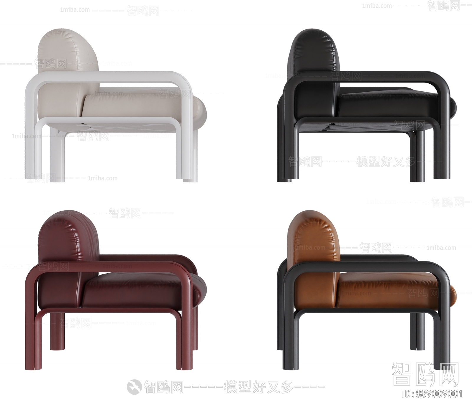 Modern Lounge Chair