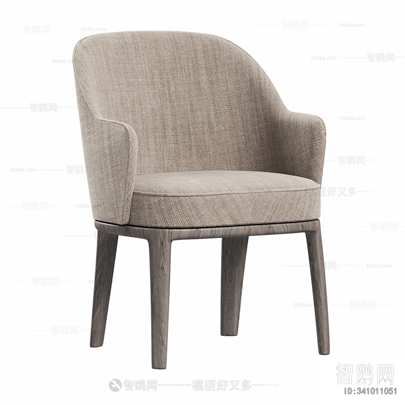 Modern Dining Chair