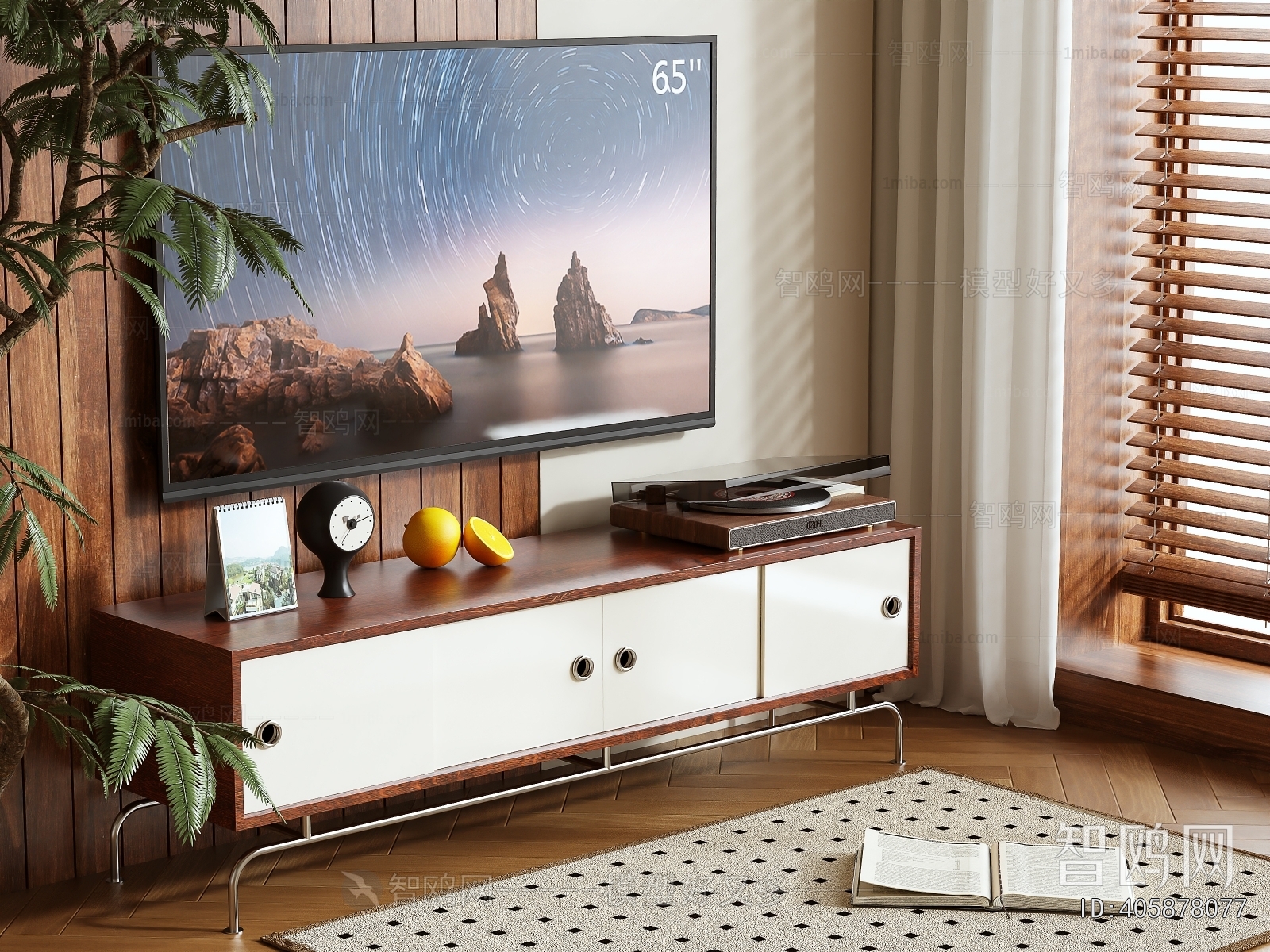 Modern TV Cabinet