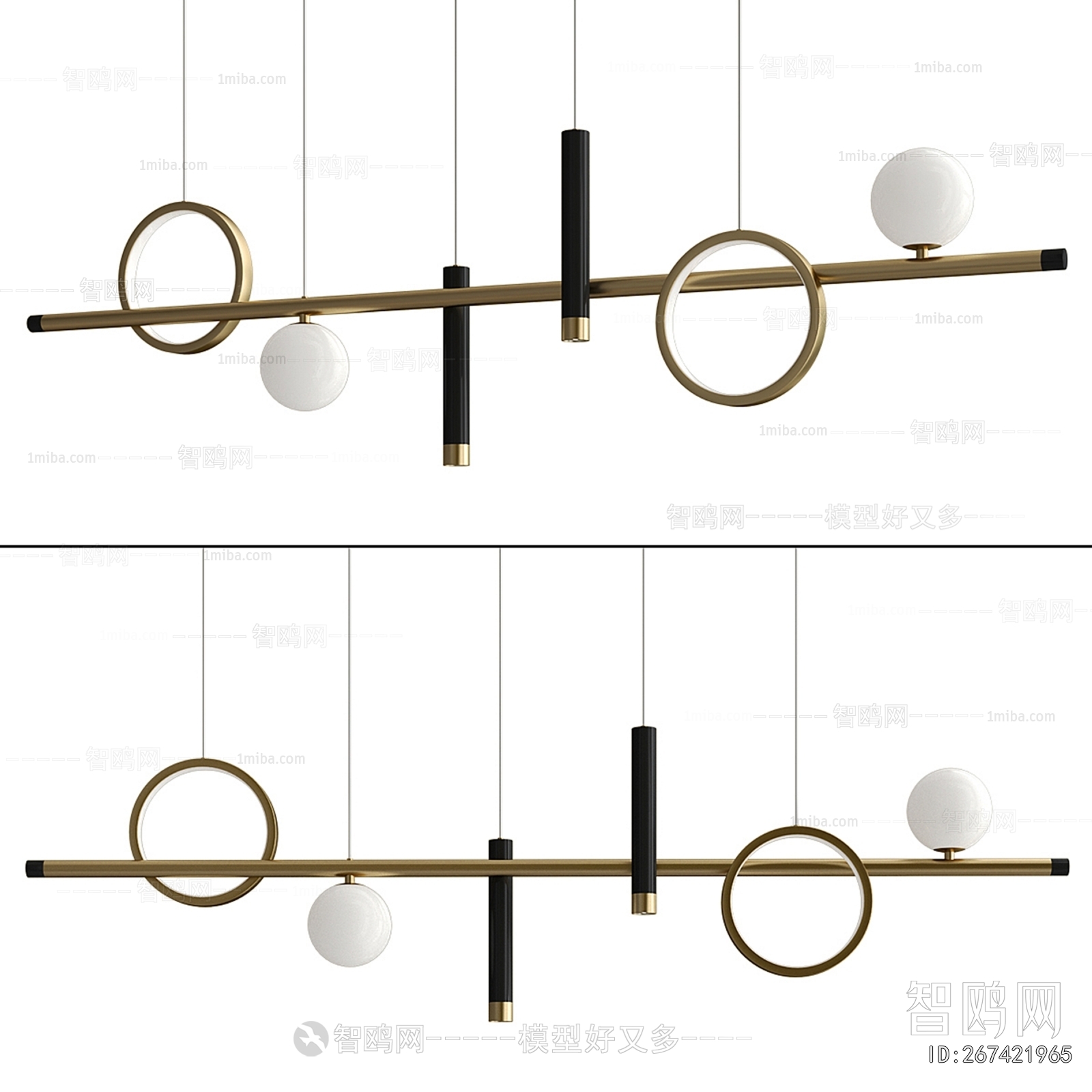 Modern Long Chandelier