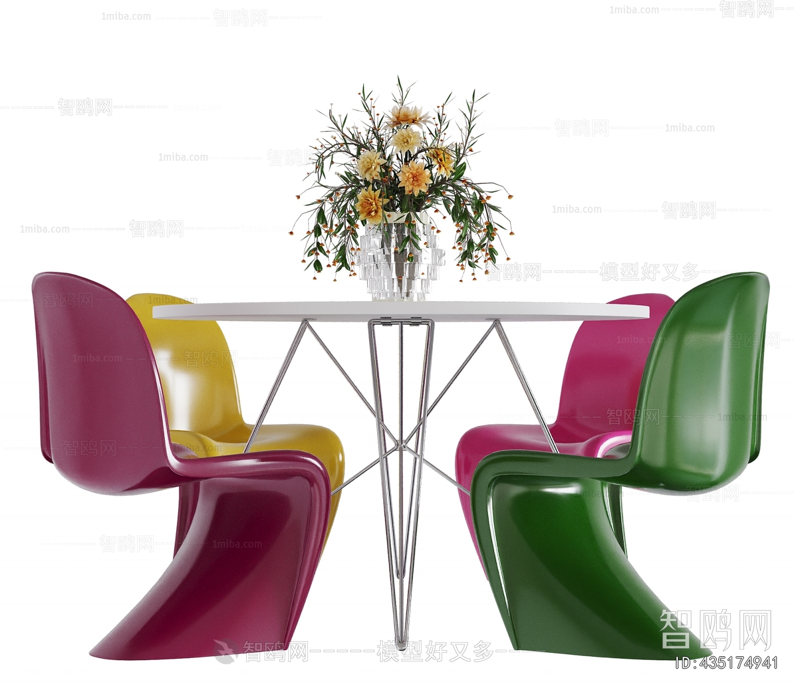 Modern Dining Table And Chairs