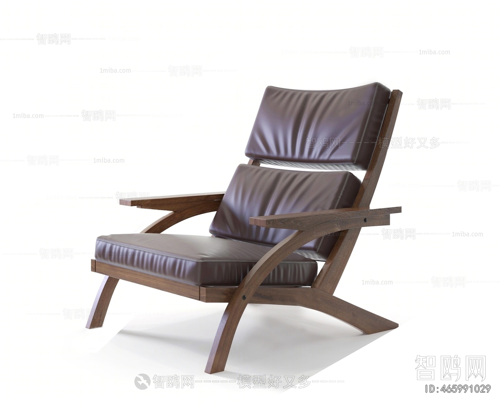 Modern Recliner