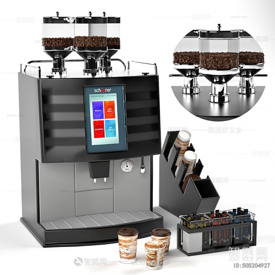 Modern Kitchen Electric Coffee Machine