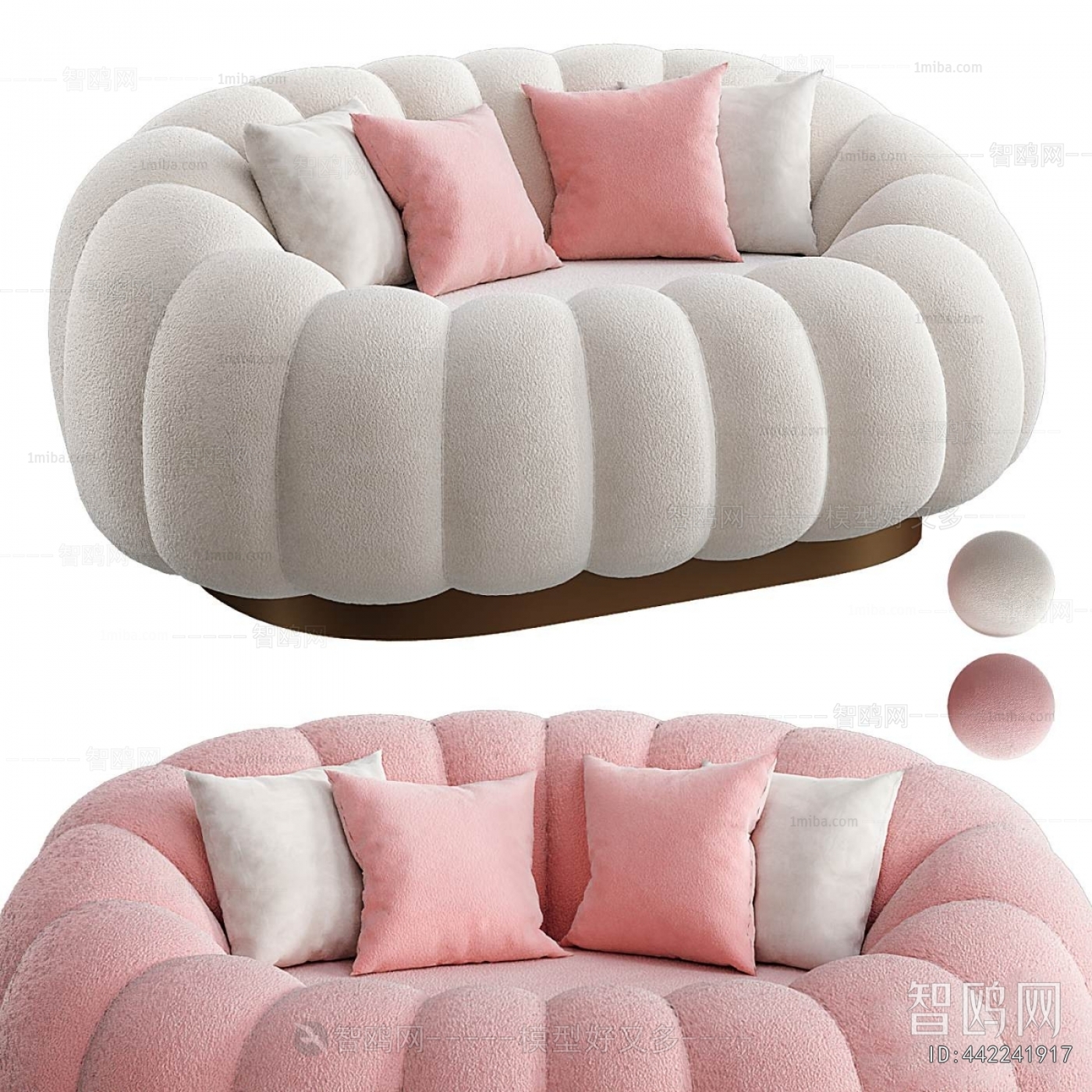 Modern Multi Person Sofa