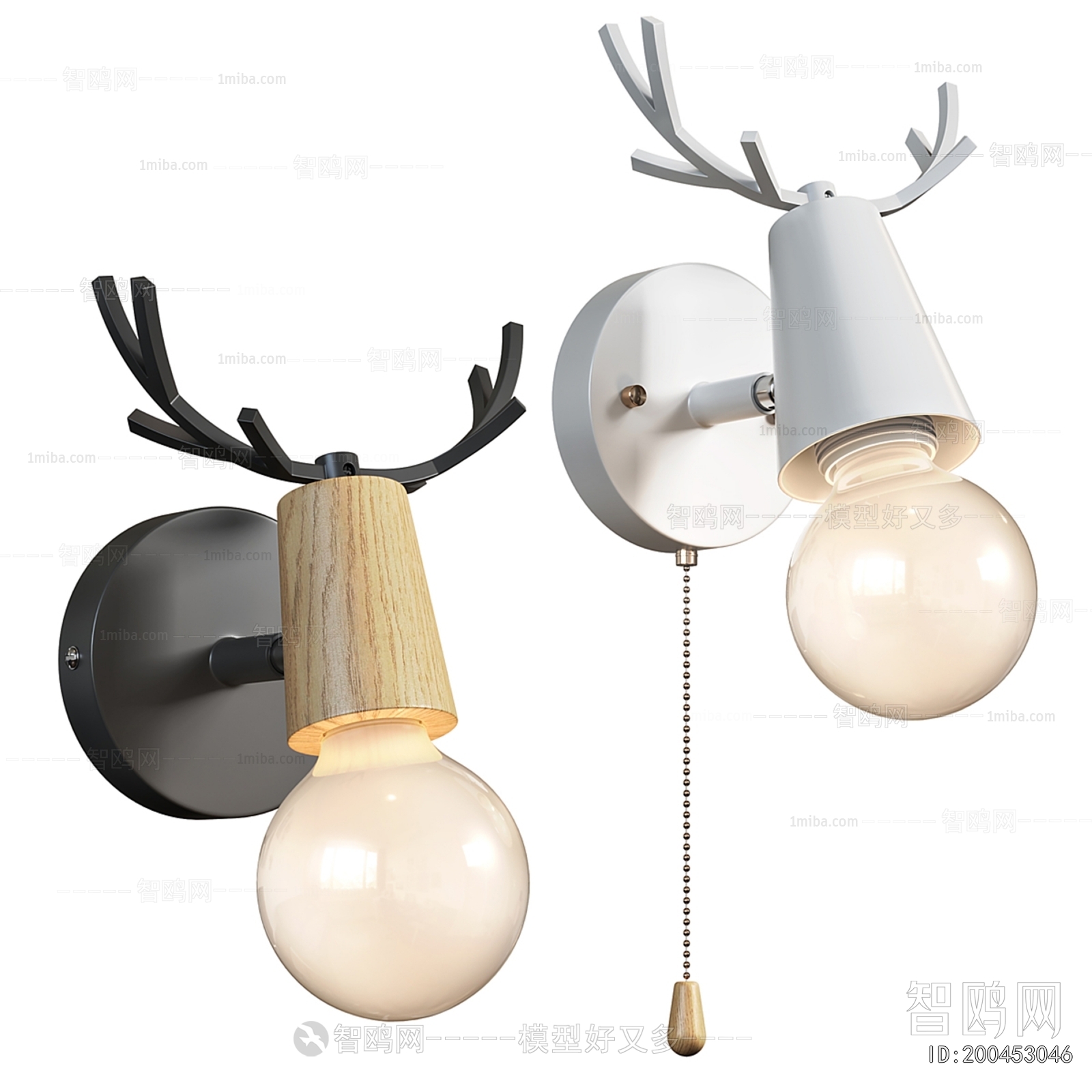 Nordic Style Wall Lamp