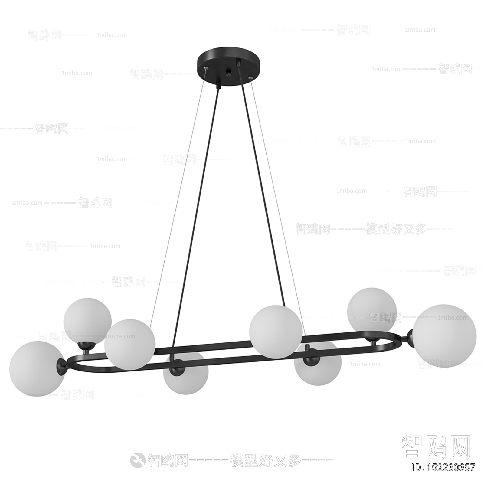 Modern Droplight