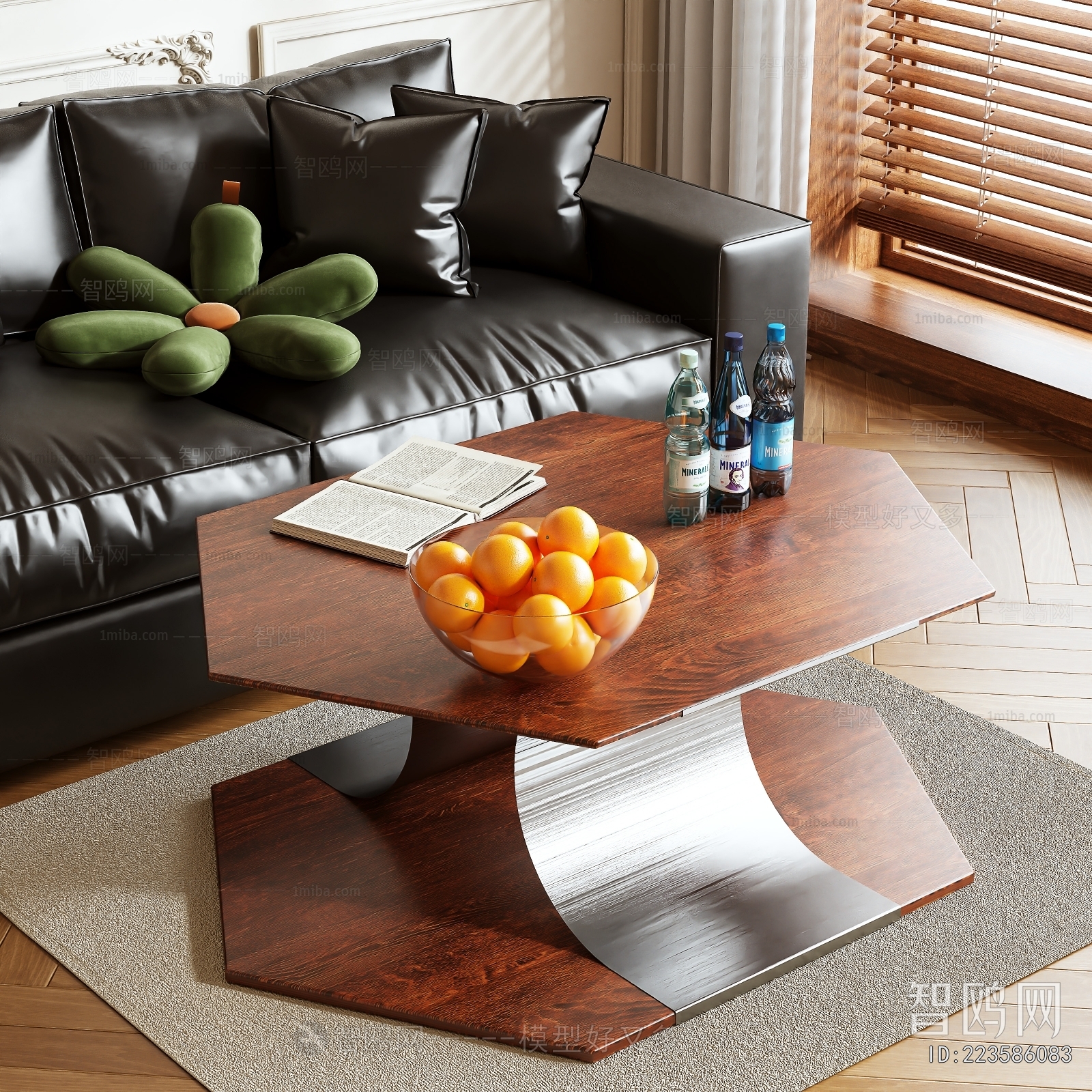 Modern Coffee Table