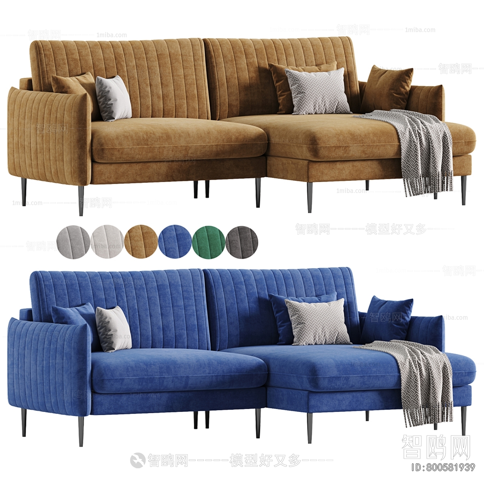 Modern Corner Sofa