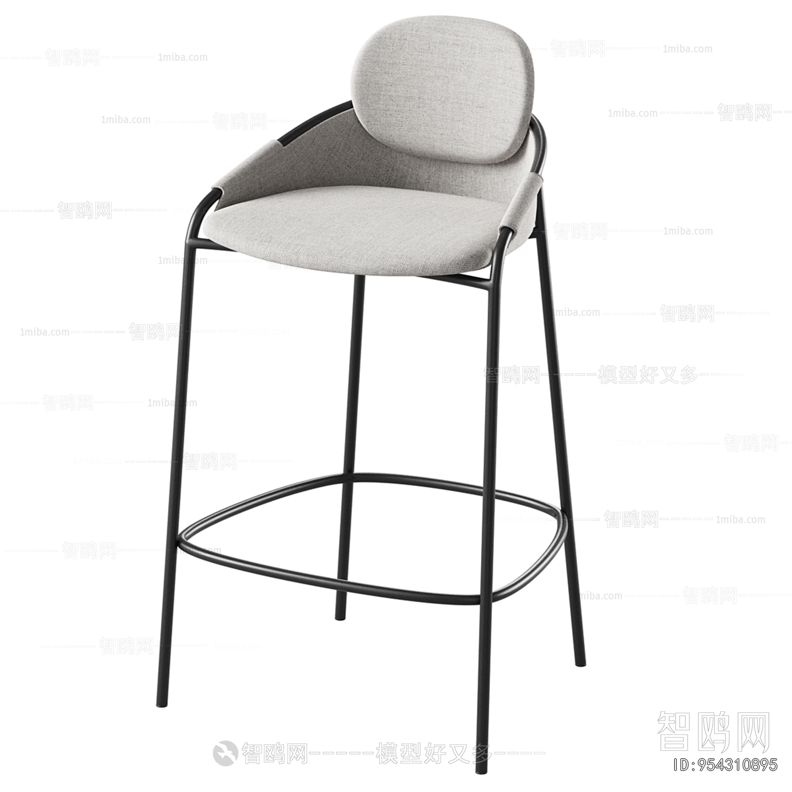 Modern Bar Chair